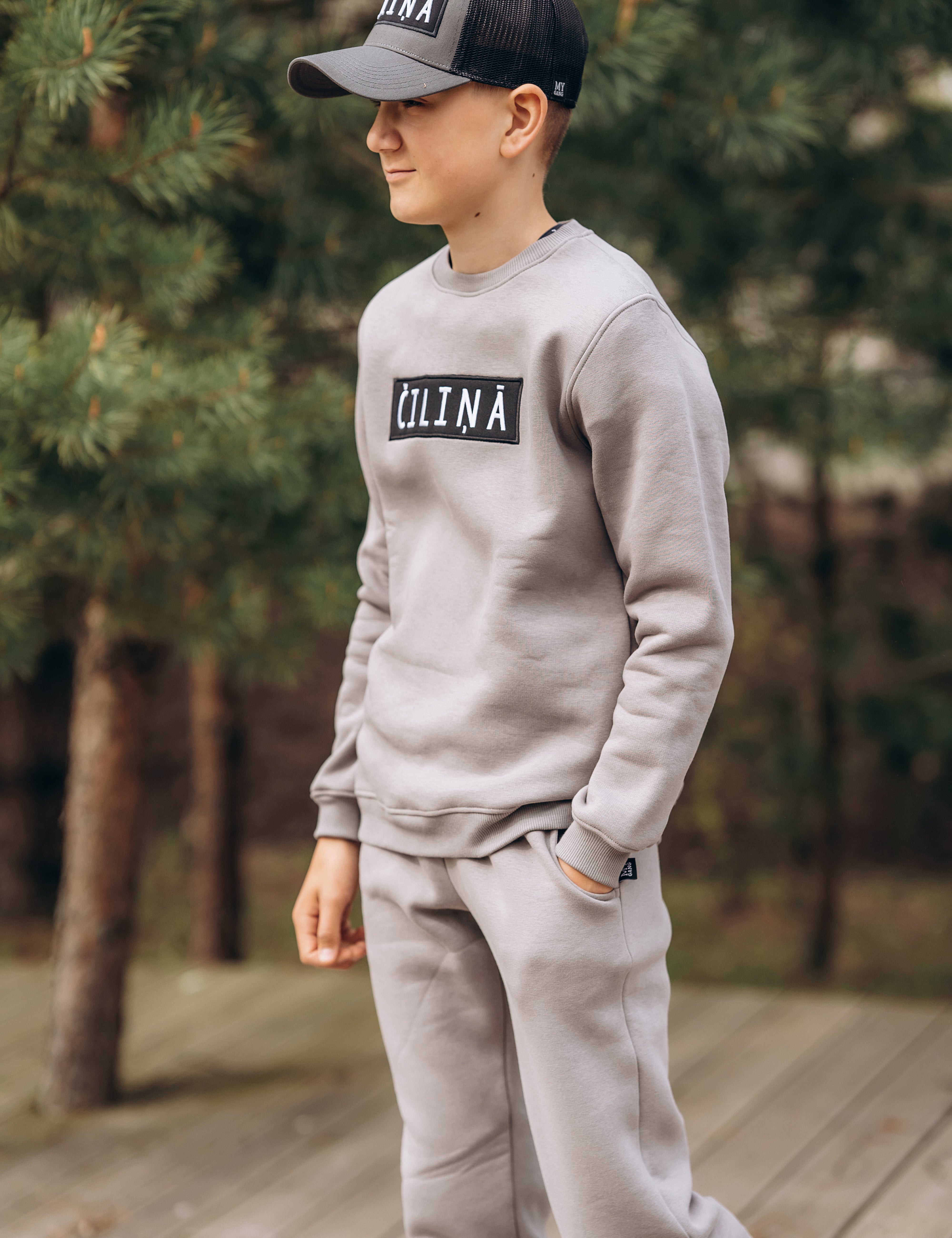 Hoodie or a tracksuit ČILIŅĀ