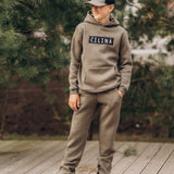 Hoodie or a tracksuit ČILIŅĀ