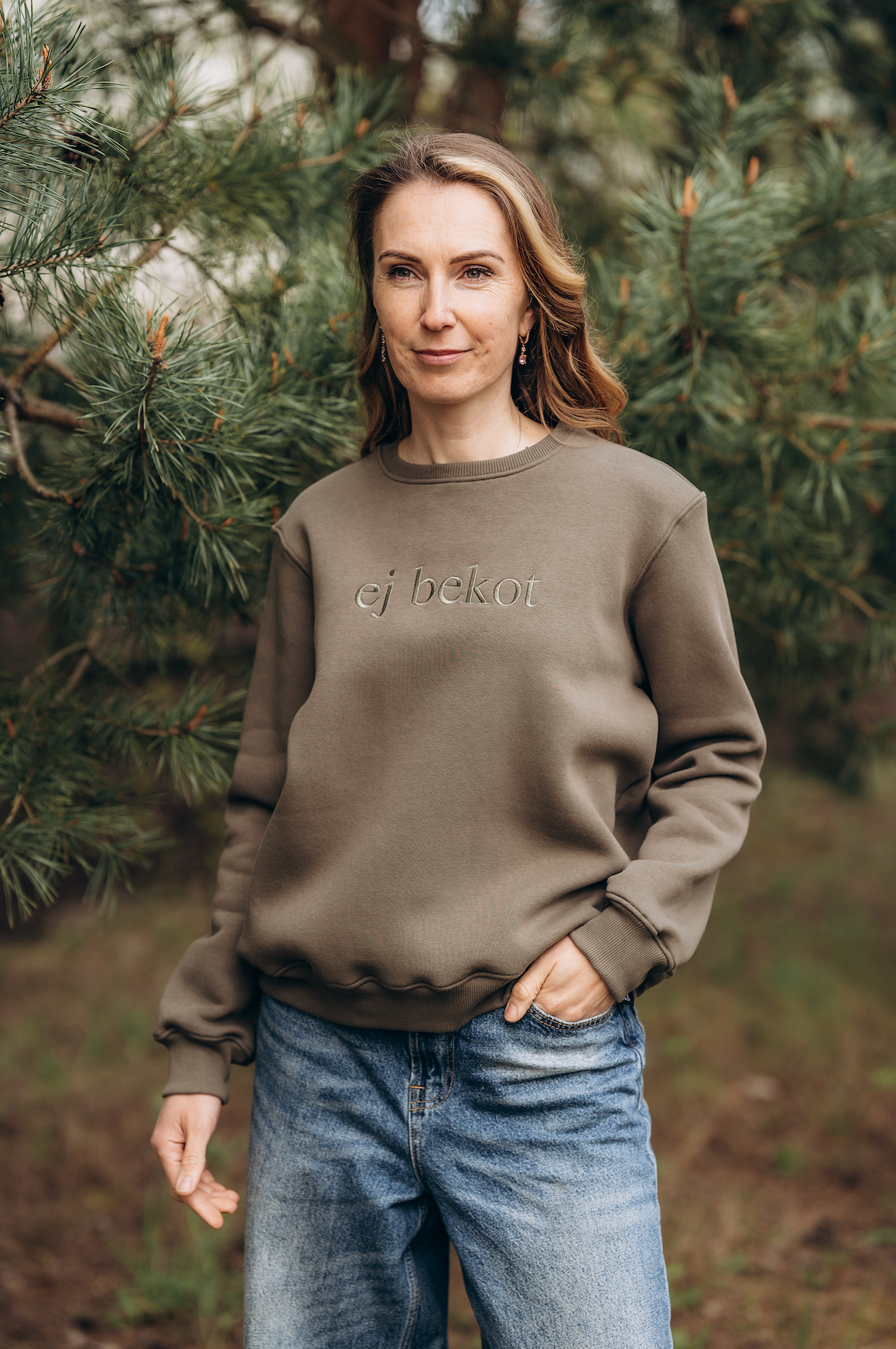 Women Hoodie or Sweater EJ BEKOT