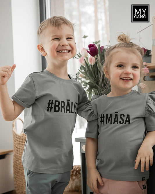 T-shirt #BRĀLIS / #MĀSA
