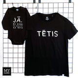 A set for a father and a baby (Onesie)